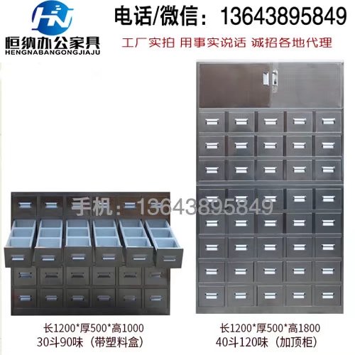psb (31).jpg